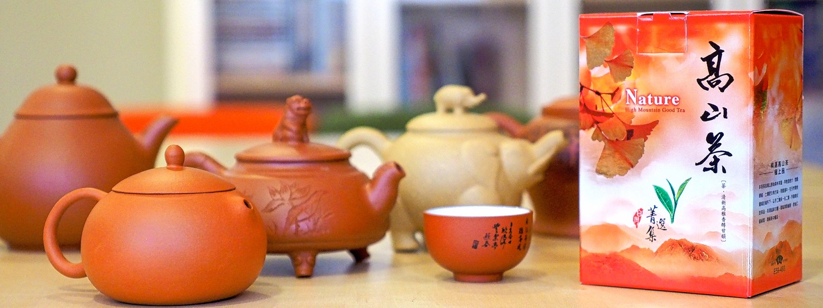 Best Oolong in the World