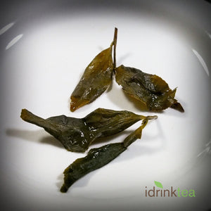 High Mountain Tea genuine tea leaves fully formed